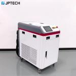Multifunction Metal Fiber Laser Rust Removal Machine 300W 500W 1000W Pulse Laser Cleaner