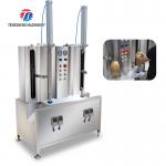 1.5KW 300KG Commercial double - end single - blade paring machine jackfruit peeling machine for sale
