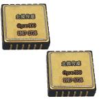 Gyro100-500 High-Precision MEMS Accelerometer Chip for sale