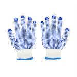 Glued Labor Protection Gloves Are Comfortable And Slip Resistant, With Complete Specifications, Soft And Breathable for sale