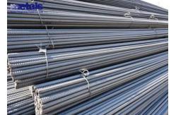 China High Strength Concrete Reinforcement Steel Rebar For Construction fabricate OEM supplier