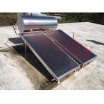 CE Integrative Stainless Steel Solar Heating Systems For Houses , High Powered for sale