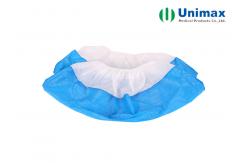 China Unimax Polyethylene PP CPE Shoes Cover supplier