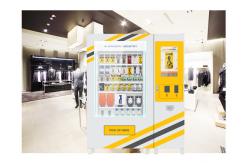 China Glove Helmet Vest Staff Vending Machine With Fingerprint Scanner And Remote Management supplier