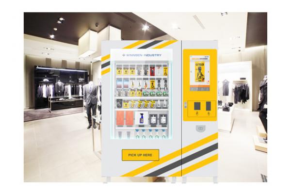 Glove Helmet Vest Staff Vending Machine With Fingerprint Scanner And Remote Management