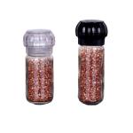 Manual Spice Grinder 72.5g 360ml Plastic PET Jar for sale