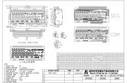 China TN LCD Module 2.8V -40 Celsius Degree Transflective Positive 64Hz Energy Meter supplier