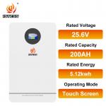 6000 Cycles 10-year Lifepo4 Battery Lithium Ion Solar Battery 5.12kwh 25.6v 200AH for Home Energy Storage Chemistry for sale