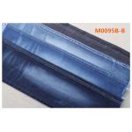 12% tencel Super Stretch Denim Fabric for sale