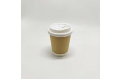 China Disposable Recycled Double Wall Paper Coffee Cup With Lids Custom Logo Printed supplier