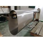 640M Rotary Screen Printing Machine Parts Elastic Good Toughness for sale