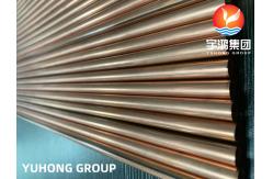 China COPPER-COATED BUNDY TUBE SINGLE / DOUBLE WALL STEEL FOR HEATER supplier