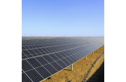 China GQ-T Ground Mounting PV Bracket To Sun Tracker System supplier