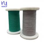 Multiple Color Options Individual Wire 0.2mm Nylon Served Enameled Copper Wire For Audio for sale