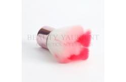 China Folded Flower Pattern Full Coverage Kabuki Brush For Loose Powder 43g supplier