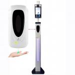 Body Temperature Test Linux Face Recognition Access Control With Hand Sanitizer Dispenser for sale