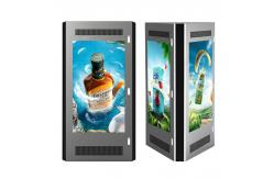 China WiFi 3G 4G 3 Sided 43 Inch LCD Totem With Fan Cooling System supplier