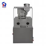 High Speed Pharmacy Food Press Machine For Powder CE ISO SGS Certificated for sale
