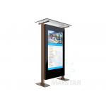 55 Inch Outdoor Touch Screen Kiosk 178 / 178 Viewing Angle For Gas Station for sale
