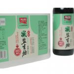 condiment   Label Paper Anti Counterfeit Clear Custom Logo Stickers