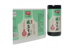 China condiment   Label Paper Anti Counterfeit Clear Custom Logo Stickers supplier