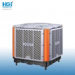 2200W Big Air Flow Energy Saving Axial Industrial Portable Air Cooler Hy-L06xz for sale