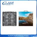 Smd2020 P3.91 Bright Colors Indoor Flexible Led P2.98 ±10° Curve Higher Flatness Video Wall P2.6 HD 3D Visual Effects Large Rental Commercial Performance for sale