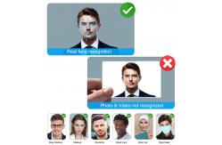 China Biometric Staff Attendance Machine Wifi Cloud Software supplier