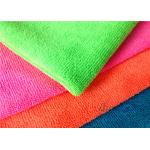 Large Microfiber Screen Cleaning Cloth Non-Abrasive , Microfiber Cleansing Cloth for sale