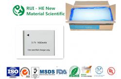 China ODM / OEM Electronic Potting Silicone Rubber Good Weather Resistance supplier