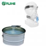 Transparent LSR Liquid Silicone Rubber Anesthesia Face Mask 70 Shore A for sale