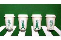 China Ice Cream Tea Omron 100pcs/Min Disposable Paper Cup Machine supplier