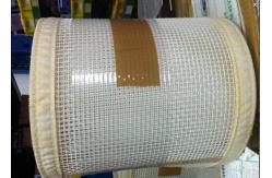 China Cardboard Pulp Monofilament Polyester Mesh Conveyor Belt For Paper Mill supplier