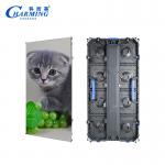 Aluminum Alloy Full Color LED Video Wall Screen P3.91 Outdoor Rental LED Screen for sale