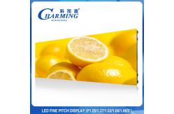 China P2.5 Fine Pitch Indoor LED Display High Refresh 3840Hz SMD 1010 supplier