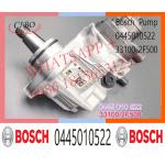 Fuel Injection Pump 0445010522 33100-2F500 0445010511 0445010544 For Bosch Excavator CP4.4 Engine for sale