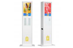China 16ports Mobile Phone Charging Kiosk 5000mah Rental With 24inch Screen supplier