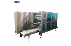 China Water Soluble PVA Film Liquid Detergent Pod Making Machine supplier
