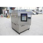 ASLI Brand -70~150C Environmental Temperature And Humidity Controlled Chambers