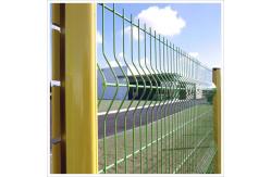 China Garden 3D Curved Wire Mesh Fence Q 235 Low Carbon Welded Wire Mesh supplier