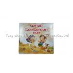 Music drum toy Drum , Intellectual Funny Nursery Rhyme Play A Sound Book