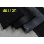 11.5oz Crosshatch Sulfur Black Denim Fabric For Jeans 2% Spandex High Stretch 58/59 for sale