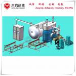 Horizontal Vacuum Metalizing Machine High Reflective Single Door Structure for sale