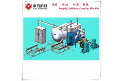 China Horizontal Vacuum Metalizing Machine High Reflective Single Door Structure supplier