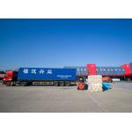 Unlimited Storage Bonded Warehouse WMS Warehouse Management System for sale