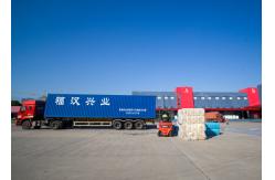 China Unlimited Storage Bonded Warehouse WMS Warehouse Management System supplier