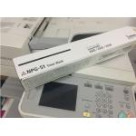 Compatible Canon Copier Toner Kit NPG-51 For Canon IR - 2525 Copier