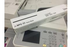 China Compatible Canon Copier Toner Kit NPG-51 For Canon IR - 2525 Copier supplier