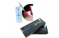 China Superficial To Deep Face Treatment With Neuramis Dermal Filler Swelling Side Effects Assured supplier