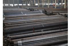 China Seamless Steel Pipe For Durable Structures And High Performance Construction supplier
